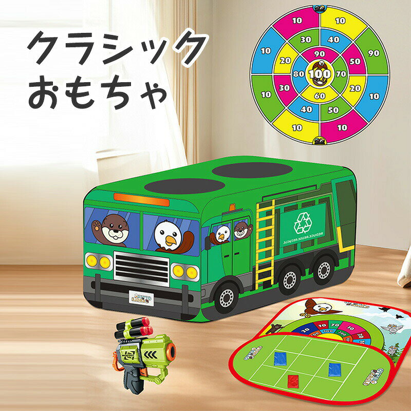 alloneallのダーツ おもちゃ ソフトダーツボード 粘着ボール 対戦おもちゃ キッズダーツボード 粘着タイプ 室内遊び 子供向け ダーツセット 子供おもちゃ ダーツボード 安全 マジックテープ ストレス解消 プレゼント 室内玩具｜アングル2