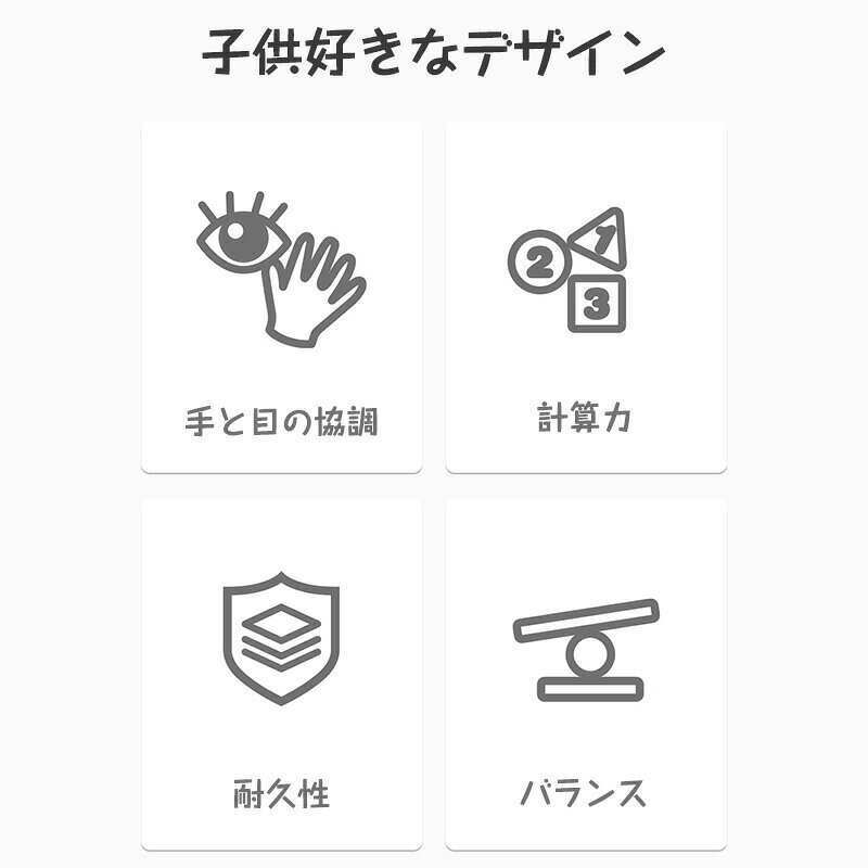 alloneallのダーツ おもちゃ ソフトダーツボード 粘着ボール 対戦おもちゃ キッズダーツボード 粘着タイプ 室内遊び 子供向け ダーツセット 子供おもちゃ ダーツボード 安全 マジックテープ ストレス解消 プレゼント 室内玩具｜アングル3