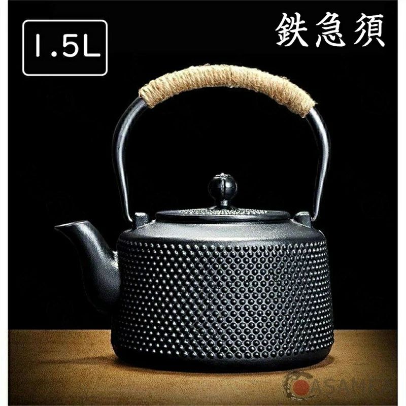 商品画像1