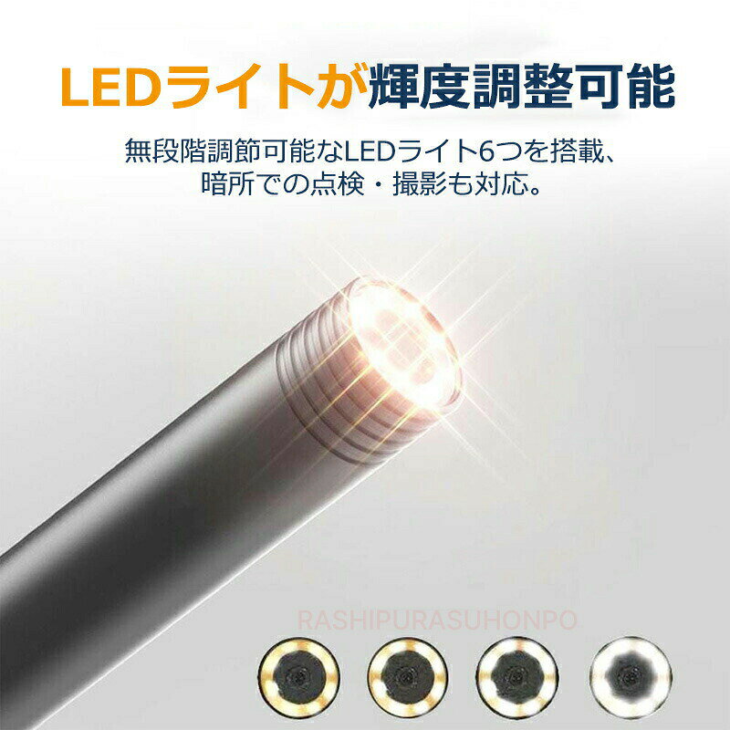 ファイバースコープ ピックアップツール オートフォーカス ワイヤレス 内視鏡 カメ...