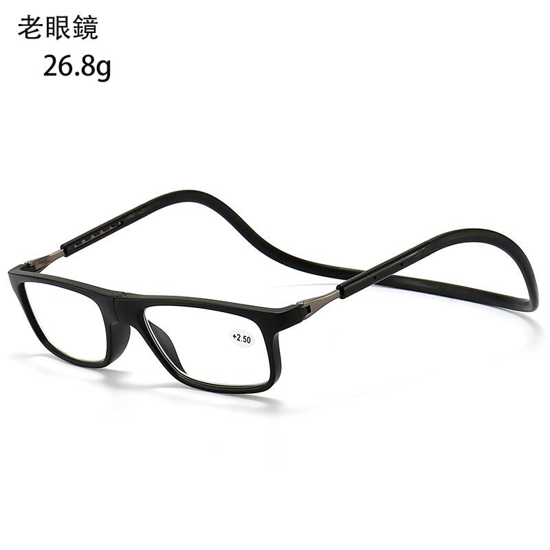Rakuten - 紛失防止老眼鏡 強力マグ スマート 首掛け式老眼鏡　 超軽量 シリカゲル 折りたたみ　軽いスマートグラス PCメガネ 軽い コンパクト スタイリッシュ男女用 鼻めがね 丈夫 掛けやすい 40代 50代 老眼鏡 全5色
