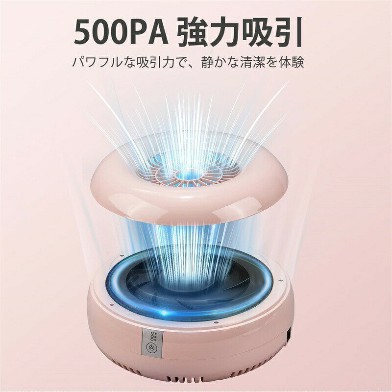 alloneallのネイルダストコレクター 静音 高出力ファン フィルター再利用可能 50 000時間寿命 アクリルネイル研磨用 サロン 家庭用｜アングル2