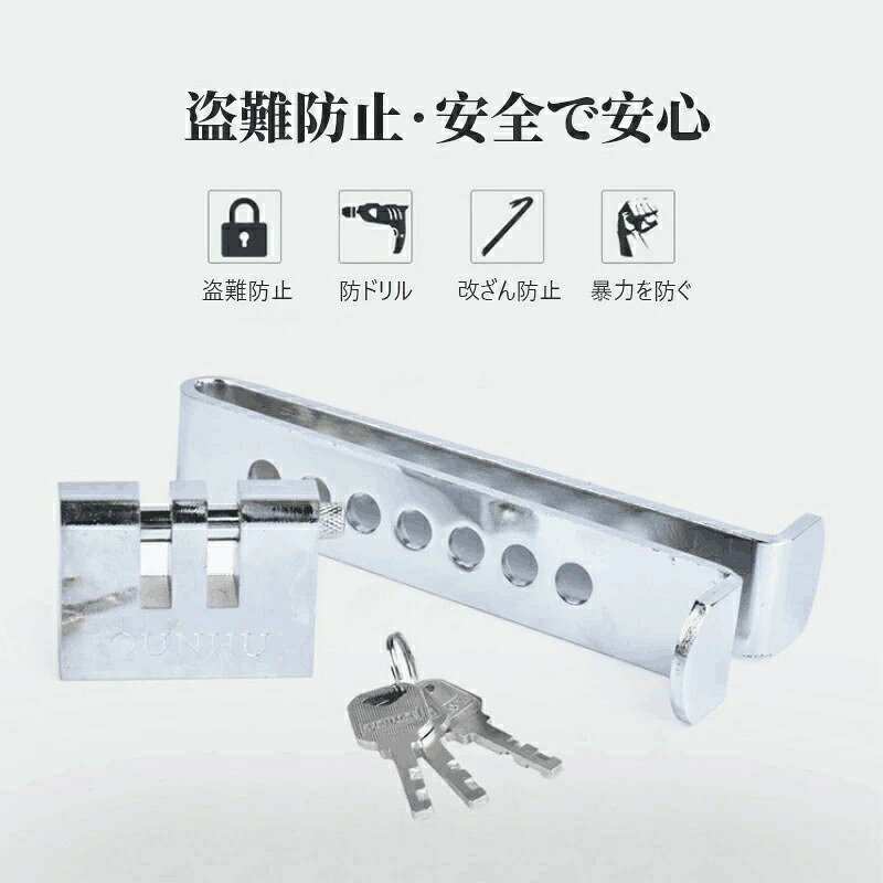 ★自動車 盗難防止用 鍵付き ブレーキ ペダルロックタイヤロック ホイールロック レ...