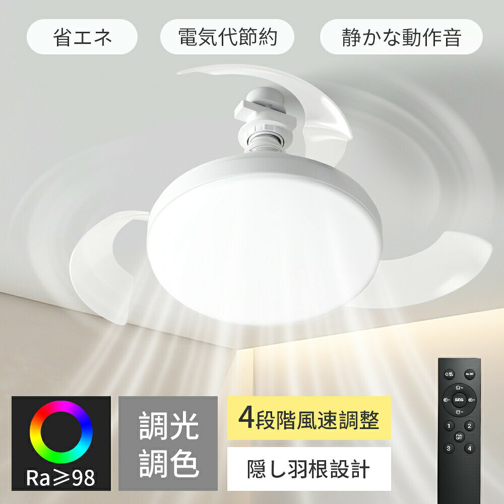 商品画像2