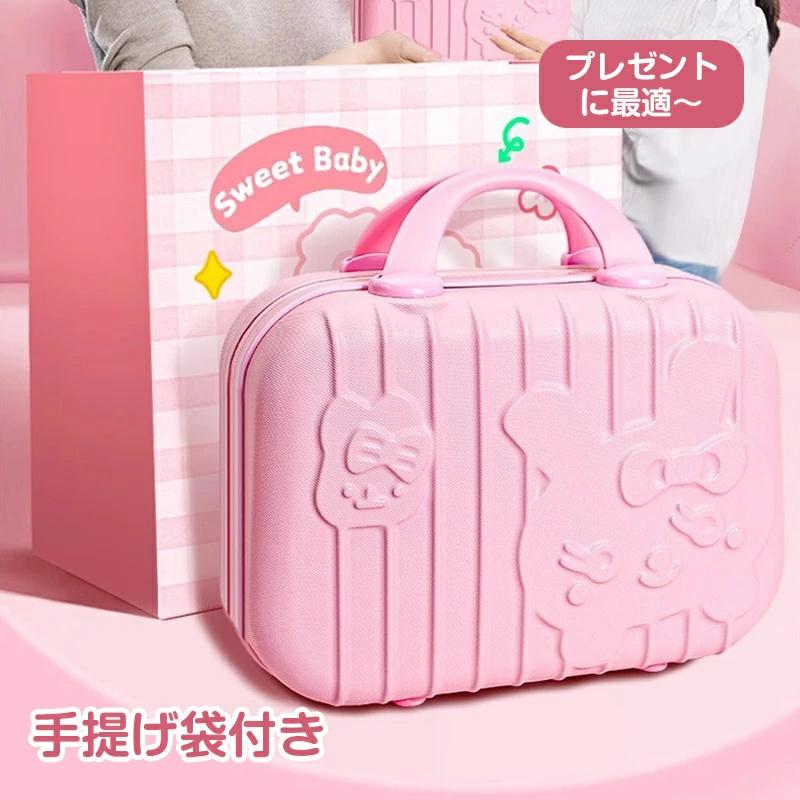 超豪華な文房具セット 携帯便利 9タイプ選べる 収納ケース付き 描き用 学習玩具 知育玩具 子供用文房具 鉛筆 ボールペン 定規 消しゴム ハサミ のり 文具セット入園入学祝い クリスマス 誕生日プレゼント 小学生 女の子男の子 卒業記念品 allone123-10021486 alloneall サンプル画像3