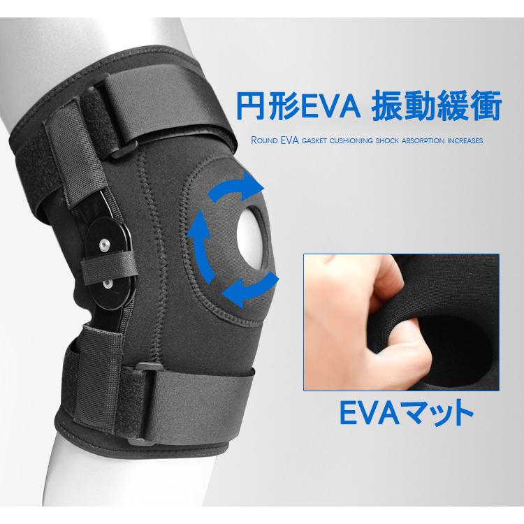 alloneallの膝サポーター ひざ用 膝 サポーター ハード 固定 シリーズ 左右兼用 圧迫 抗菌 軽量 吸汗 速乾 伸縮 スポーツ 日常生活 リハビリ 高齢者 男女兼用 敬老の日 フリーサイズ 抗菌機能（一個）関節 男女 左右兼用 高齢 高齢者 保温 転倒防止高機能 膝サポーター ブラック｜アングル2