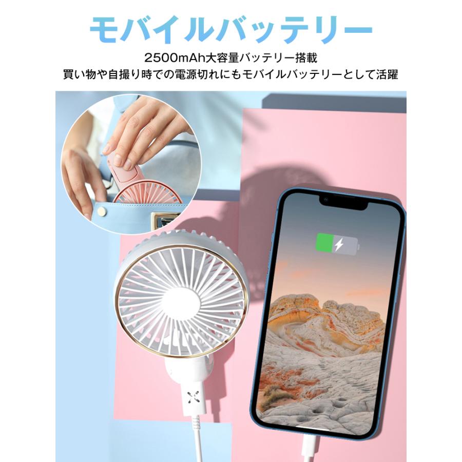 扇風機 ハンディファン USB 手持ち 携帯扇風機 ミニファン 首掛けファン 4000mAh LEDデジタル電量表示 5段階調整 折り畳み 静音 超軽量..