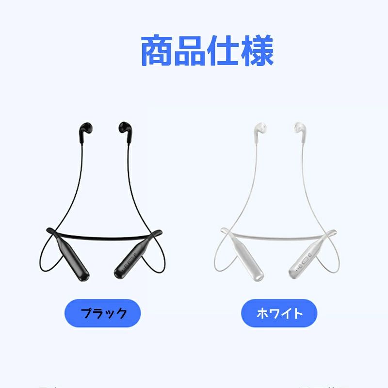 【2026年新発売】集音器 首掛け集音器 高齢者 しゅうおんき 集音器 ミミクリア 使いやすい 充電式 ブルートゥース 集音器 軽量 ノイズキャンセリング しゅうおんき 首かけ型 首かけ ワイヤレス 充電式 黒 しゅうおんき ワイヤレス イヤホン 首掛け allone123-10022253 alloneall サンプル画像3