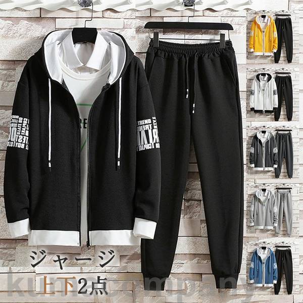 商品詳細:カラー:/A01/A02/A03/A04/A05/A06サイズ:/S/M/L/XL/2XL/3XL【商品説明】スリムな感じのデザインです。がっちり体型なら1サイズ上げておすすめです。サッカーやバスケ、テニスなどのスポーツウェアとしてや室内トレーニングの練習着としても最適です。父の日やバレンタイン、クリスマスなどのプレゼントにも最適です。春夏秋冬とオールシーズン、おしゃれを楽しみましょう。素材:ポリエステル、その他。