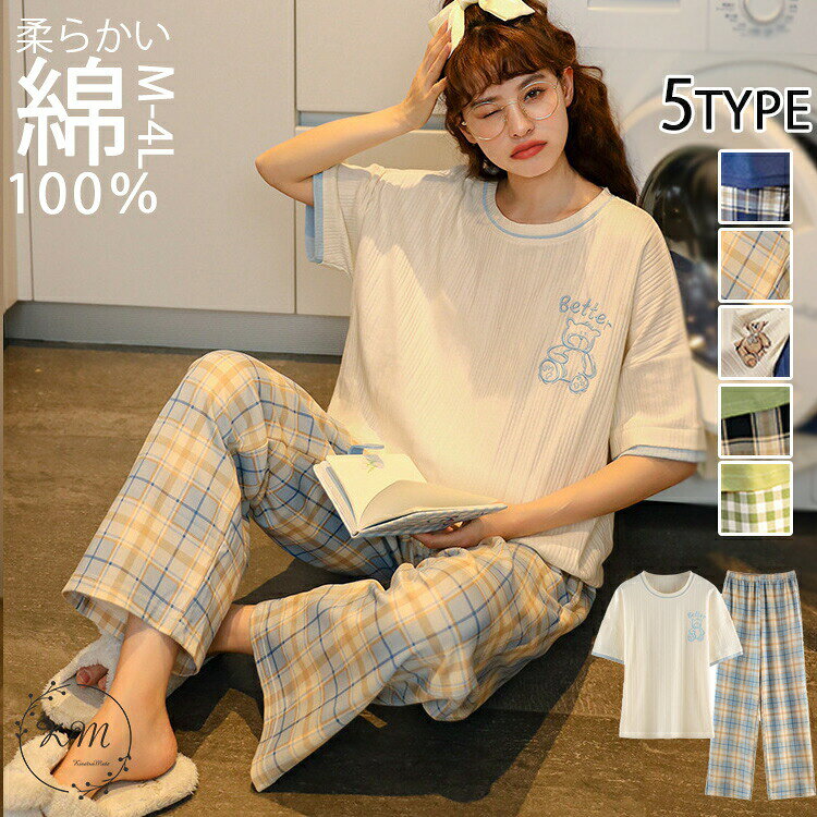 メーカー希望小売価格はメーカーカタログに基づいて掲載しています