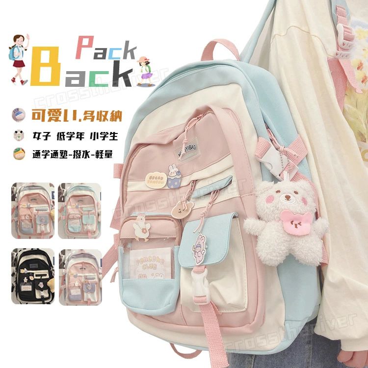バッグ 通学 遠足 入学 キッズ リュック キッズリュック 4色展開 低学年 女児 こど...