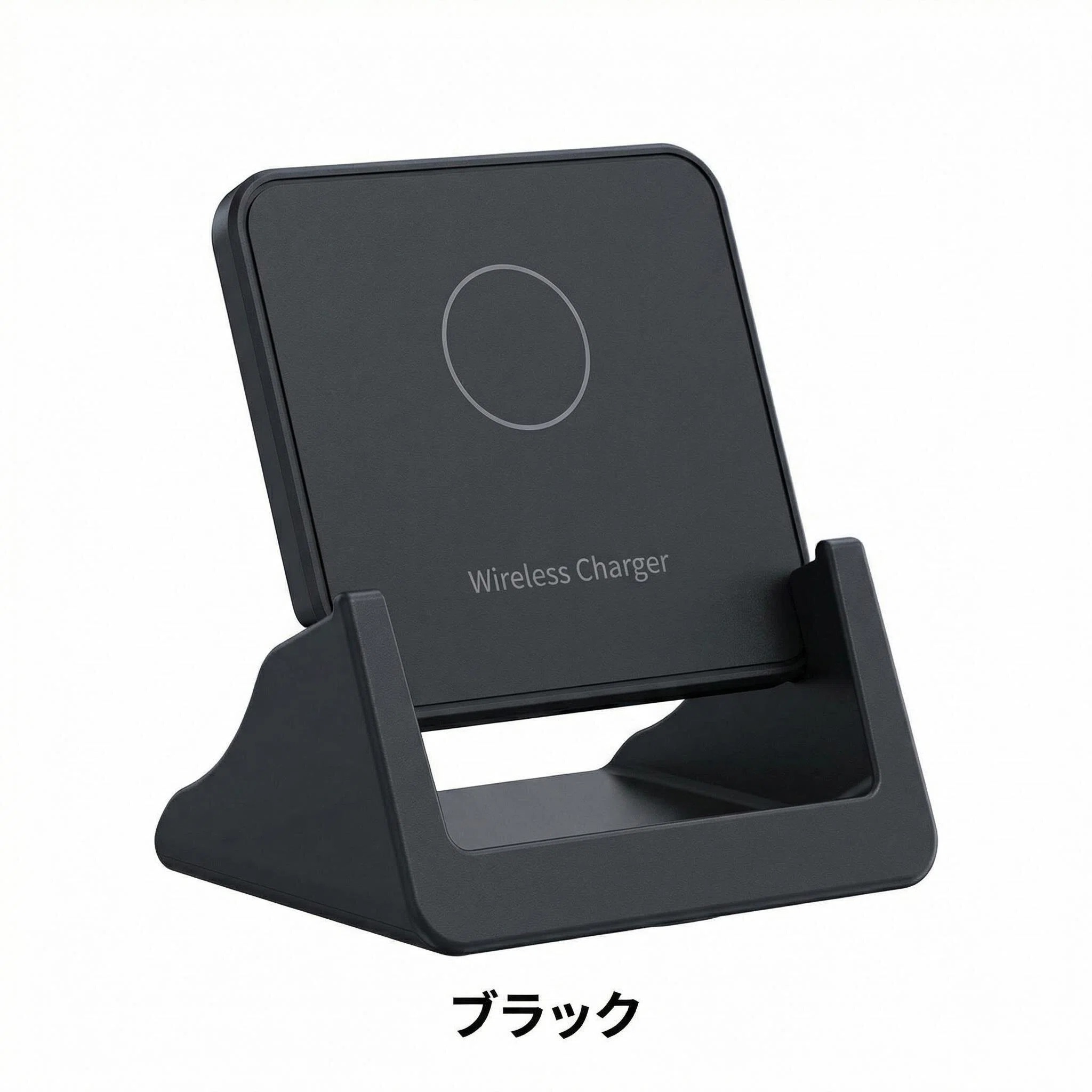 alloneallのワイヤレス充電器 15W Qi 急速充電 スタンド型 iPhone Android 多機種対応｜アングル2