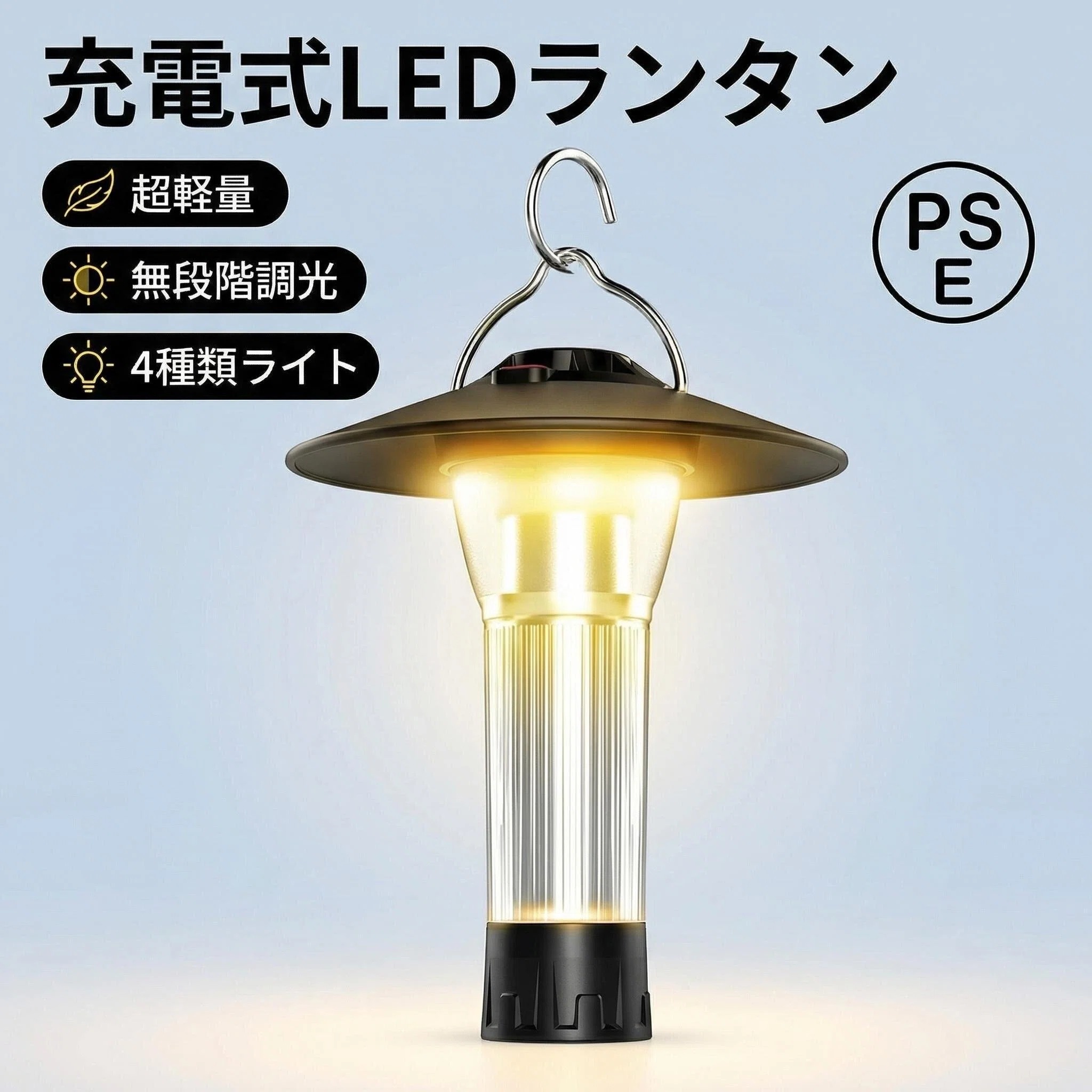商品画像2