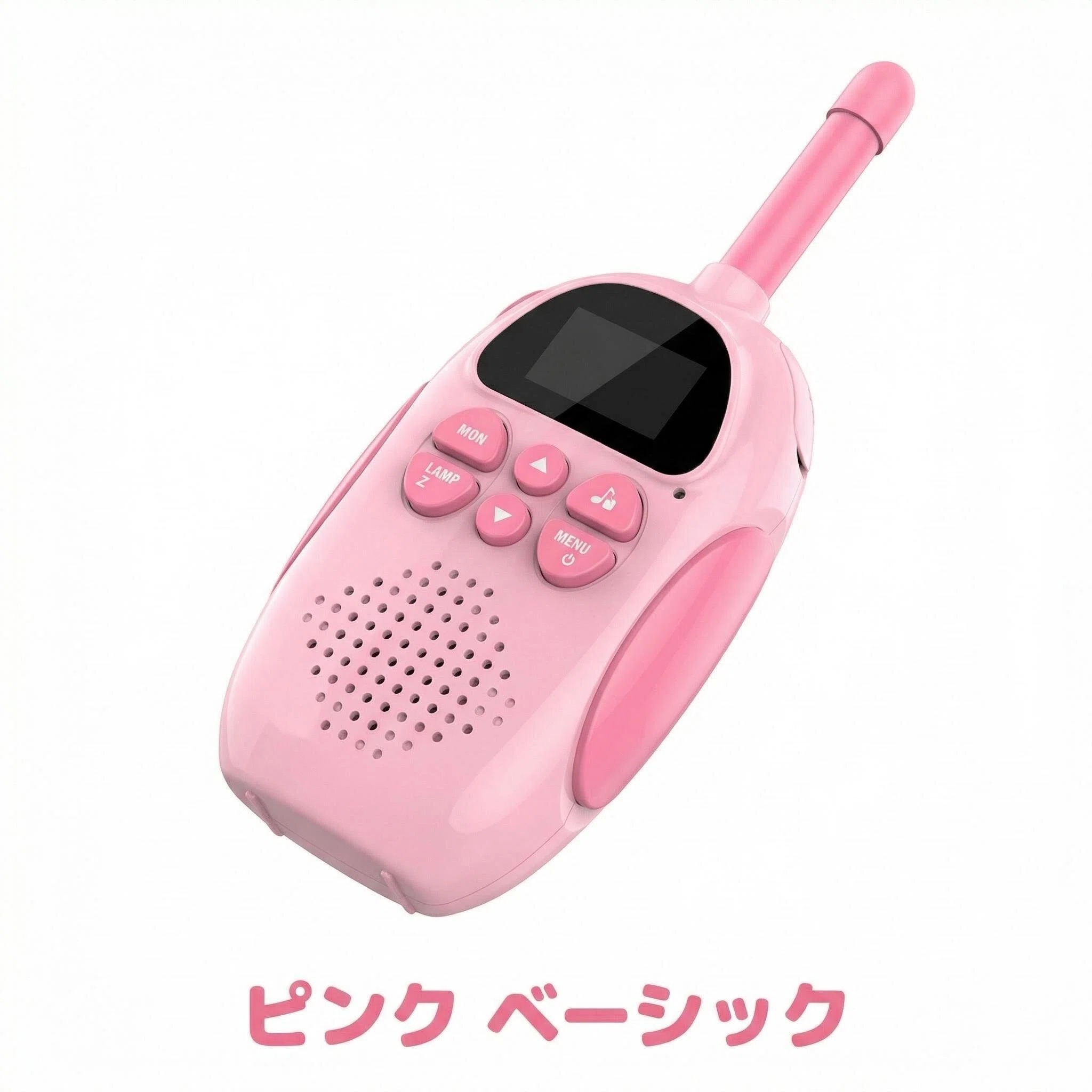 【2 台セット】子供用トランシーバー 3km 通話 USB 充電式 知育おもちゃ 誕生日プ...