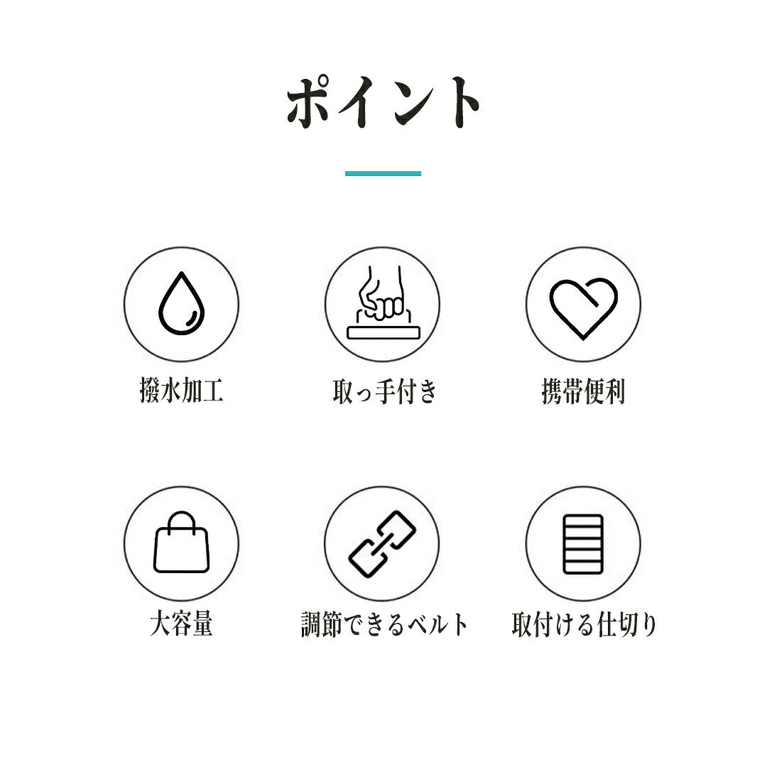 クーポンで2634円 メイクボックス 大容量 仕切り メイクポーチ 化粧ボックス 取っ手付き 持ち運び 撥水加工 収納力抜群 化粧品ケース 旅行 ポーチ 収納 手提げ 化粧品入れ ブラシケース コスメポーチ 化粧品収納 防水 旅行用 家用 持ち運び便利 送料無料 allone123-10024564 alloneall サンプル画像2
