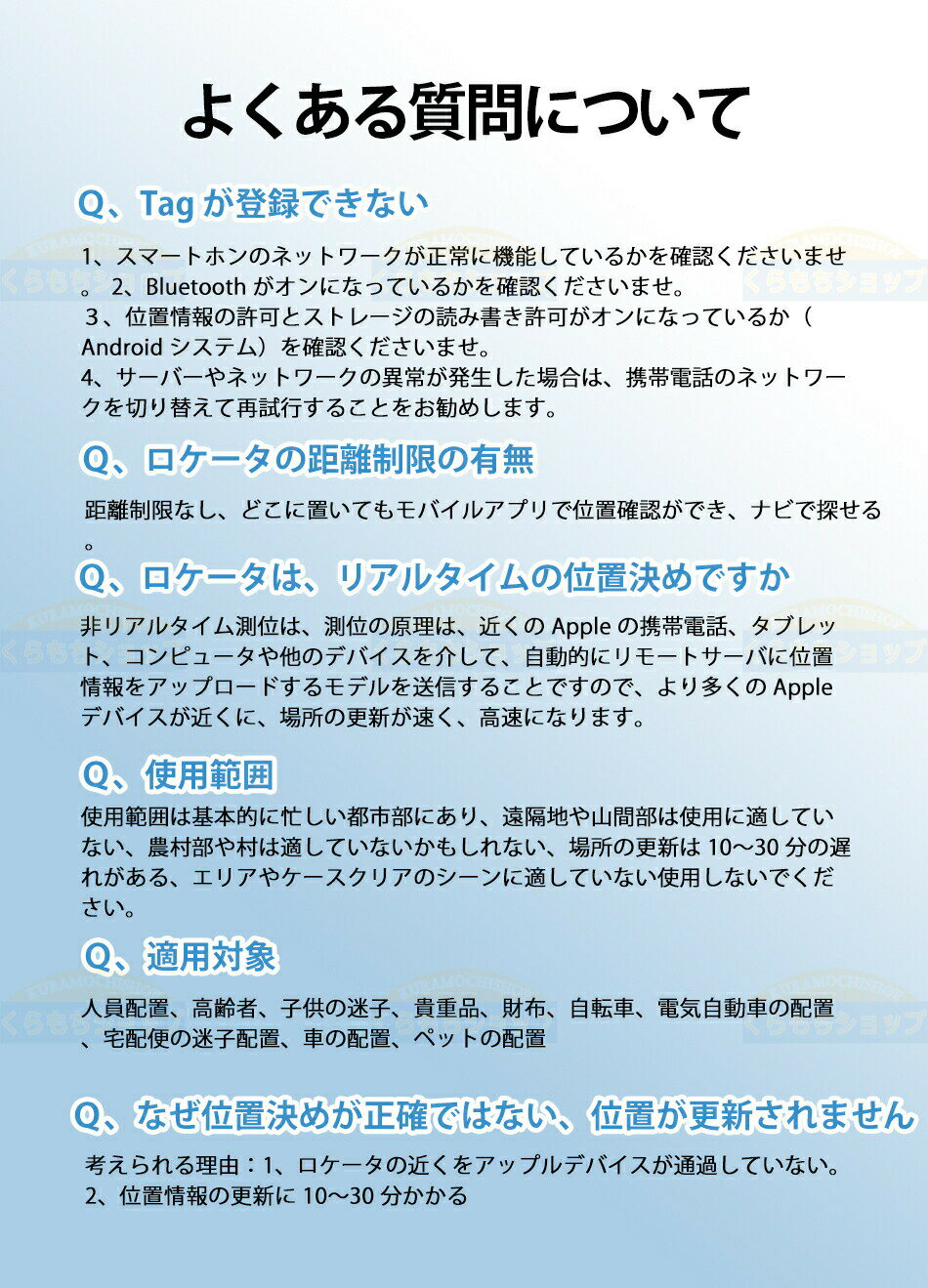 【お買い得な4点セット】 ボタン電池2個付属×小型GPS発信機 月額不要 迷子対策 子供 迷子 防止 グッズ お年寄り ペット gps追跡 GPS追跡用 小型 スマートトラッカー GPS 子ども 防犯ブザー 防犯アラーム 安全 見守り 防犯対策 Android ios 紛失防止 電池交換