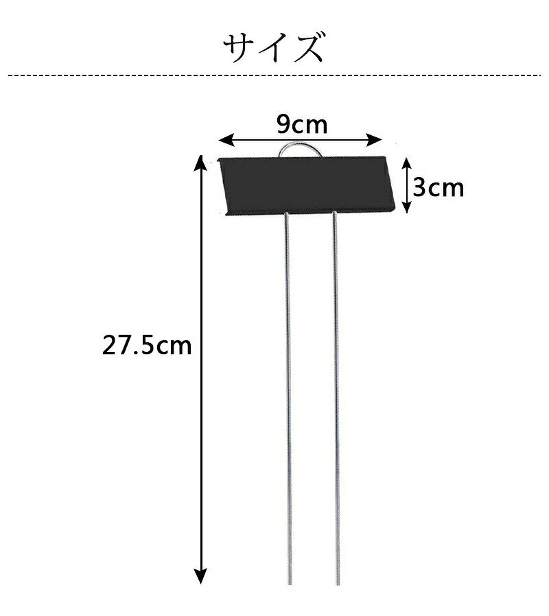 園芸用ラベル 名入れ 植物ラベル 鉄製 金属製 T型 防錆 プランツラベル ローズラベ...