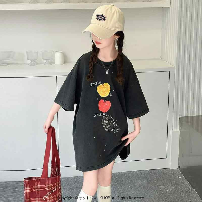 ・カテゴリ: キッズTシャツ・性別: 女の子・スタイル: 韓国風・主な素材: 綿70%・ネックライン: クルーネック・袖丈: 半袖・生地加工: 柔軟加工・デザイン要素: トレンド・対象年齢: 8歳以上、身長140cm以上・カラー展開: ブラック・サイズ展開: 120cm、130cm、140cm、150cm、160cm、170cm・カテゴリ: キッズTシャツ・性別: 女の子・スタイル: 韓国風・主な素材: 綿70%・ネックライン: クルーネック・袖丈: 半袖・生地加工: 柔軟加工・デザイン要素: トレンド・対象年齢: 8歳以上、身長140cm以上・カラー展開: ブラック・サイズ展開: 120cm、130cm、140cm、150cm、160cm、170cm