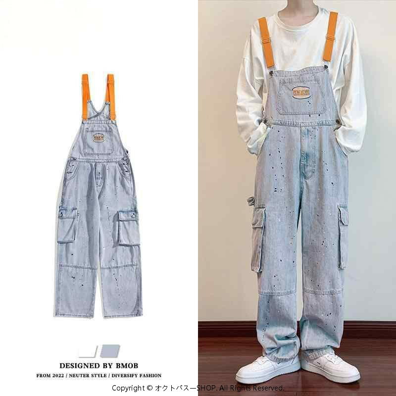オーバーオール 秋冬 サロペット パンツ つなぎ メンズ カジュアル 大きいサイズ 春秋 デニム ストレート レトロ アメリカン ワイド 青 白