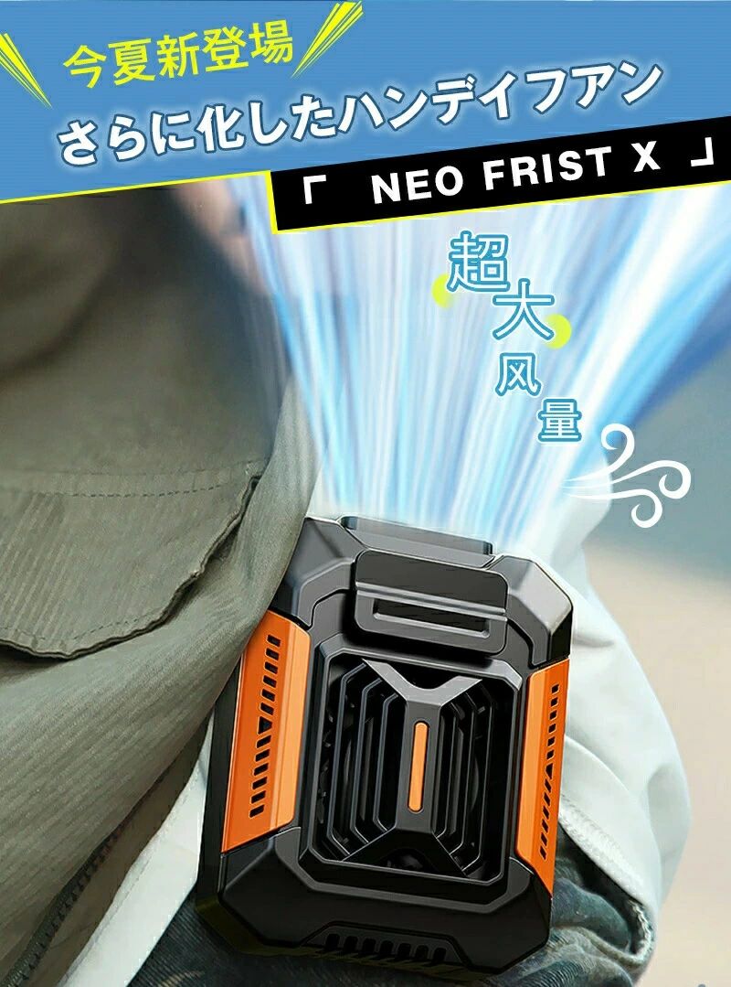 Ǯ����к� �ִ���� ����� ��ݤ� ���� �Ų� ���ݤ��ե��� ���� ���� Ǯ����к� �٥�ȥե��� ���ݤ��ե��� USB��®���� ���� DC�⡼���� 3~10����Ĺ���ֲ�Ư Ķ����3�ʳ����� 4000mAh������ 4WAY �ϥ�ǥ������� ������ ���ݤ�������