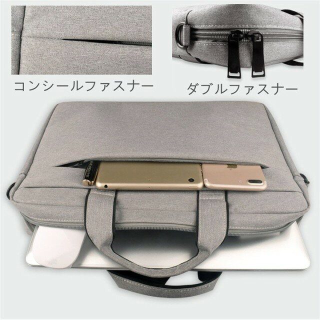ショルダー付きパソコンバッグ/ノートパソコンバッグ/pcバッグ/マルチビジネスバッグ防圧・防水PCケースパソコンバッグ インナーバッグ リモートワーク インナーケース タブレットケース 学校用 allone123-10027005 alloneall サンプル画像2