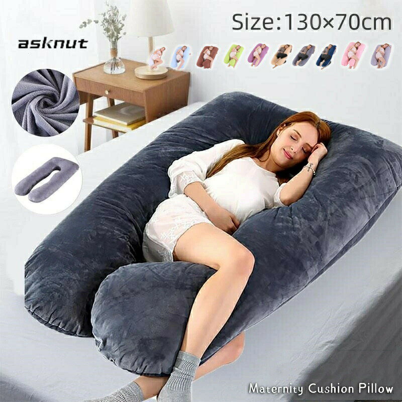 乐天商城 - 眠りを変え 高さ調整 枕 肩こり 首こり 130×70cm 人をダメにする クッション 大きい 抱き枕 いびき防止 妊婦 ギフト カバー 洗える 補充綿　お手入れ簡単ぐるりファスナー