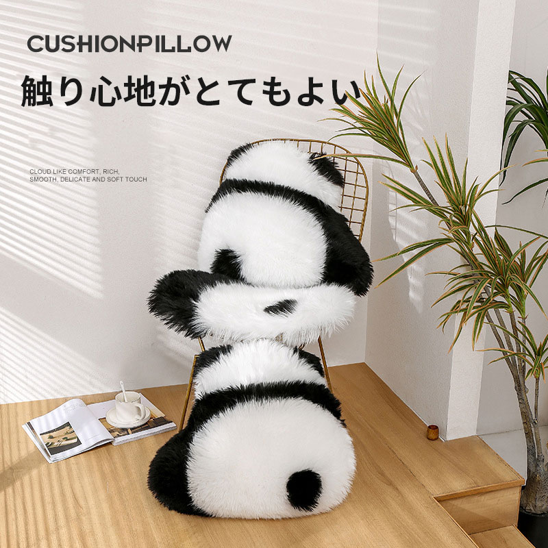 alloneallのパンダ クッション 抱き枕 パンダ ぬいぐるみ おもちゃ 可愛い おしゃれ ふわふわ もふもふ 柔らか 癒し リラックス こころほっこり プレゼント 子供 女の子 男の子 雑貨 お祝い 誕生日 内祝 ギフト 贈り物 ベッドルーム｜アングル2
