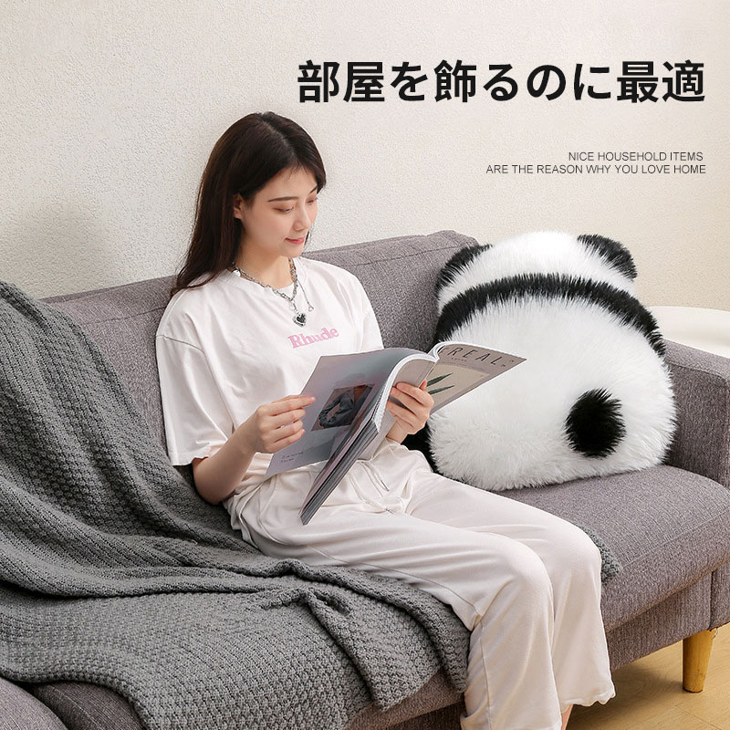 alloneallのパンダ クッション 抱き枕 パンダ ぬいぐるみ おもちゃ 可愛い おしゃれ ふわふわ もふもふ 柔らか 癒し リラックス こころほっこり プレゼント 子供 女の子 男の子 雑貨 お祝い 誕生日 内祝 ギフト 贈り物 ベッドルーム｜アングル3