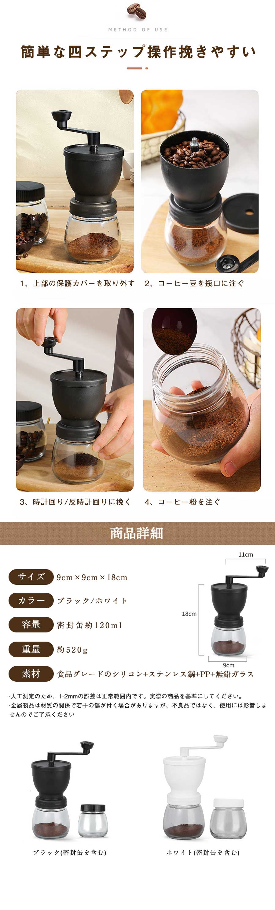 サンプル画像2