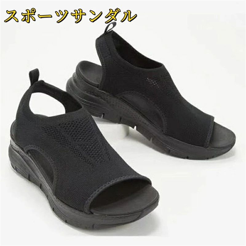 メーカー希望小売価格はメーカーカタログに基づいて掲載しています 不良品についての説明基づいて掲載しています