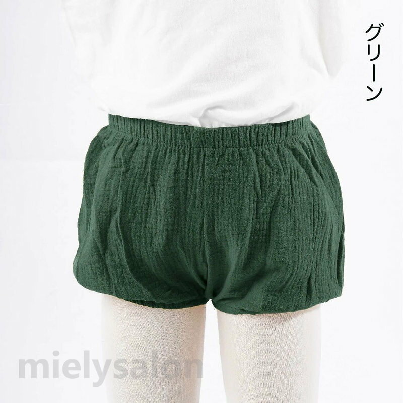 男の子 短パン オーバーパンツ バルーンパンツ ショートパンツ かぼちゃパンツ シ...