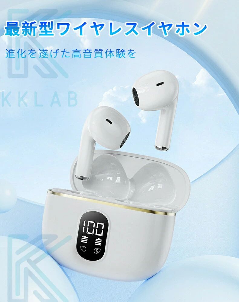 alloneallのワイヤレスイヤホン ノイズキャンセリンク Bluetooth5.3 イヤホン ブルートゥース イヤホン ワイヤレス 瞬間接続 低遅延 左右分離型 マ｜アングル2