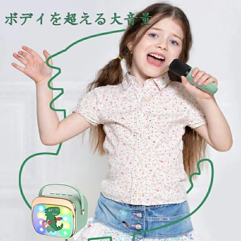alloneallのカラオケセット 【マイク 2本付き！】ミニ カラオケ Bluetooth スピーカー 家庭用 ワイヤレス マイク karaoke 無線マイク 多彩LEDライト｜アングル2