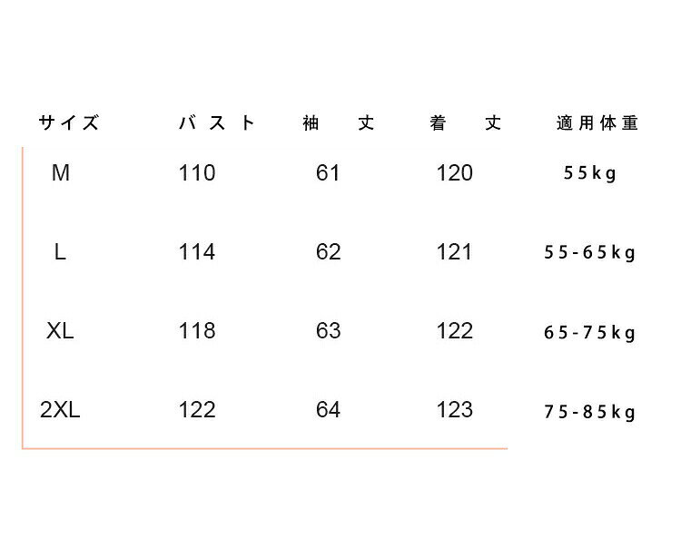 alloneallの【店長おすすめ】ロングコート レディース 冬 中綿 コート アウター 大きいサイズ カジュアル シンプル ロング丈 中綿入り 厚手 あったか 防寒 秋冬 M L XL 2XL ベンチコート フード付き｜アングル2