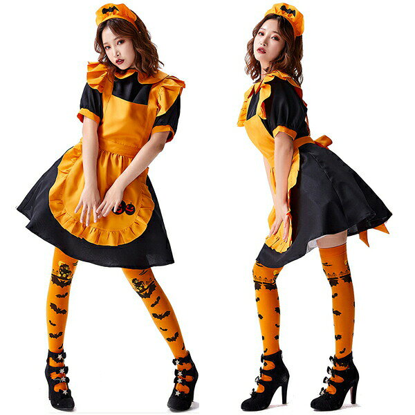 【10日限定10％OFFクーポン】ハロウィン コスプレ 衣装 かぼちゃ パンプキン メイド服 レディース 仮装 コウモリ 吸血鬼変身 制服 変装 巫女 魔女 悪魔 エプロン ゴスロリガールズ コスチューム Halloween cosplay パーティー イベント おもしろ 余興 学園祭 文化祭 忘年会