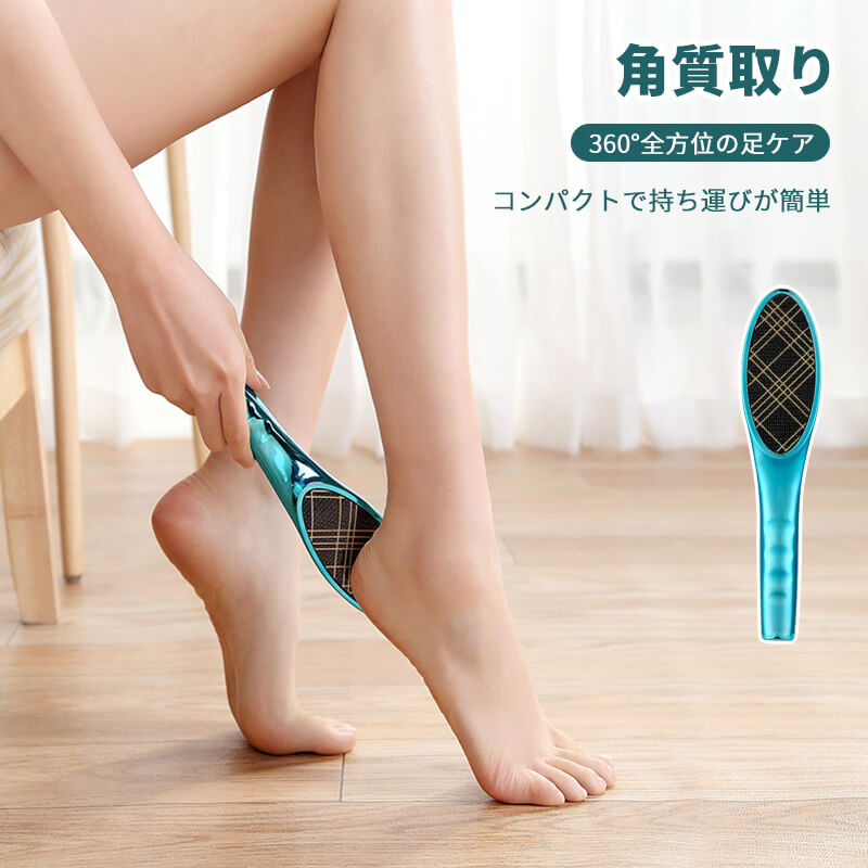 お買い物マラソン【P5倍】電動角質 リムーバー 角質除去 足 角質取り 電動ヤスリ かかと ひび かかとケア 角質 リムーバー 電動 角質ケア 角質 削り 角質 足裏 除去 電動爪切り
