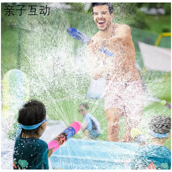 【6%OFFクーポン】送料無料 花火 水鉄砲 ウォーターガン はなび おもちゃ 2点セッ...