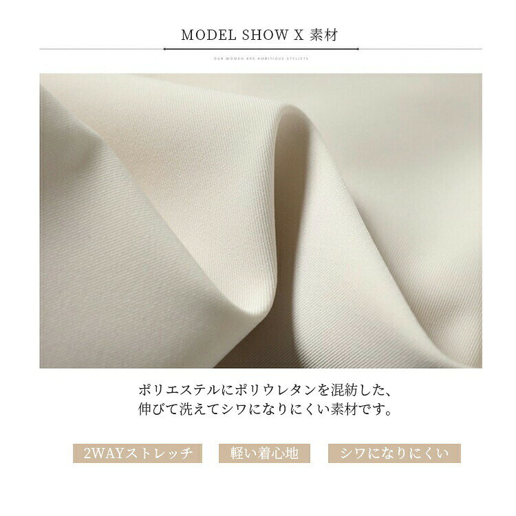 セットアップ レディース 2点セット ジャケット ワイドパンツ ハイウエスト ストレ...