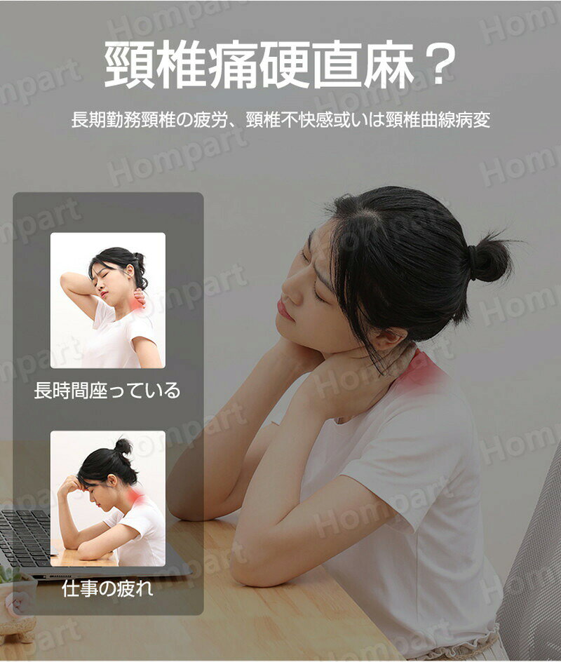 枕 肩こり 首こり ストレートネック ストレートネック 低い枕 首 しわ 枕 首こり ...