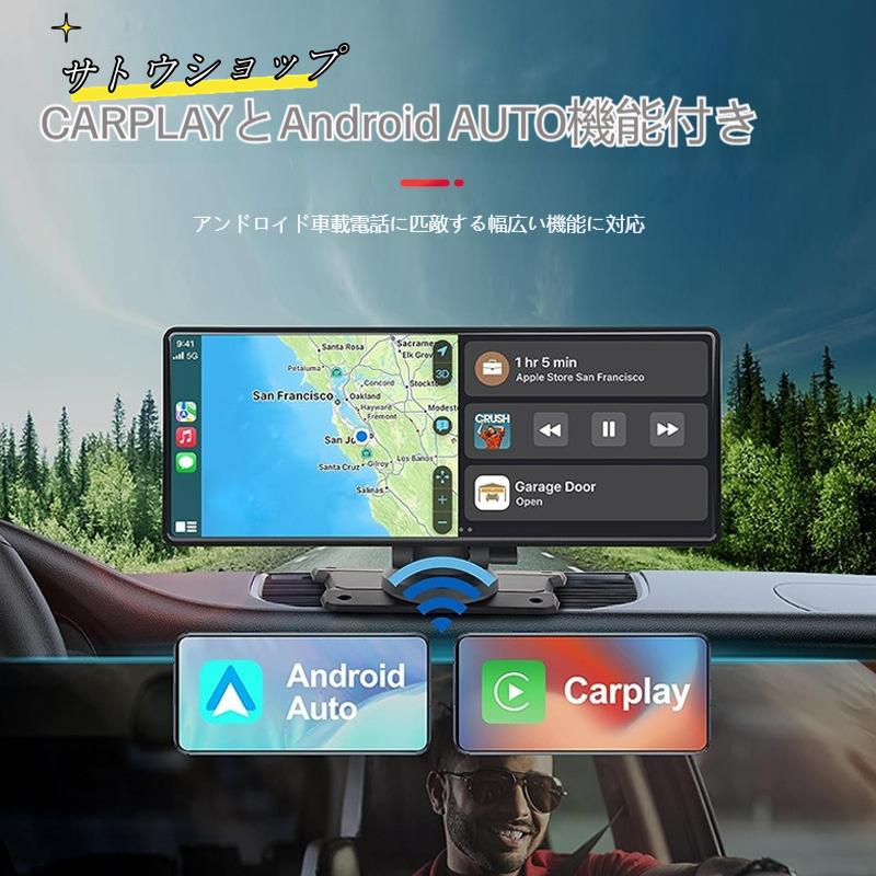CarPlay ポータブル dvd ディスプレイオーディオ auto 2024 ィスプレイオーディオ ...