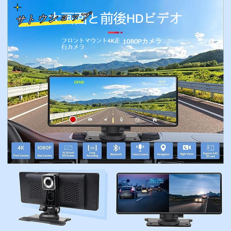 CarPlay ポータブル dvd ディスプレイオーディオ auto 2024 ィスプレイオーディオ ...