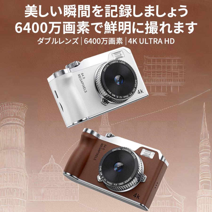 デジカメ 4K 6400万画素 2.4インチ高画質 16倍ズーム 自撮り 初心者 学生 ビデオカ...