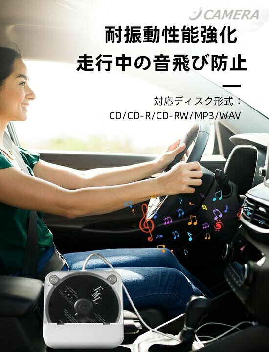 bluetooth 多機能CD/USB/Blu...の紹介画像3