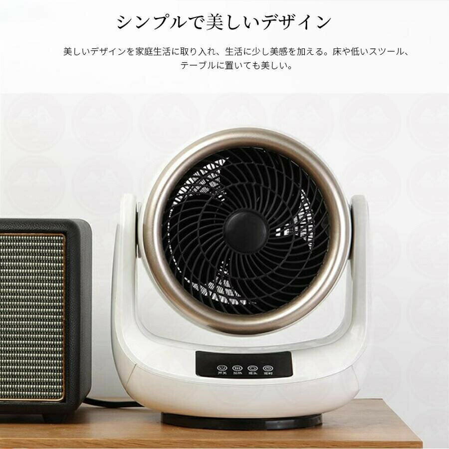 切り忘れ防止 LED表示 3段階温度調整 過熱保護 電気ストーブ リモコン付き 転倒自...