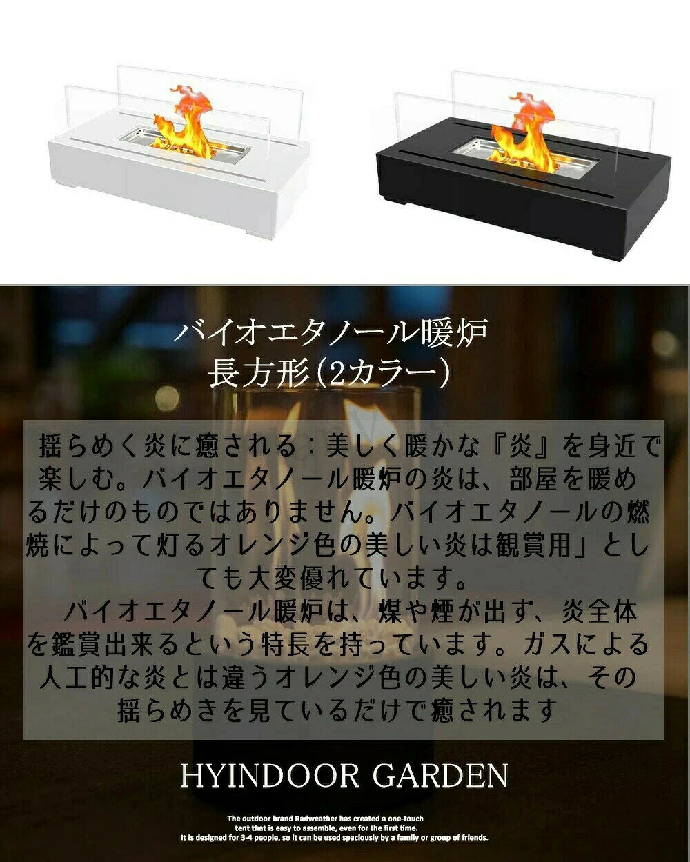 alloneallのクリーン燃焼 携帯用 キャンプストーブ アウトドア 屋外 お祝い 室内 誕生日 本物の炎 卓上暖炉 ギフト キャンプストーブ ウード｜アングル2