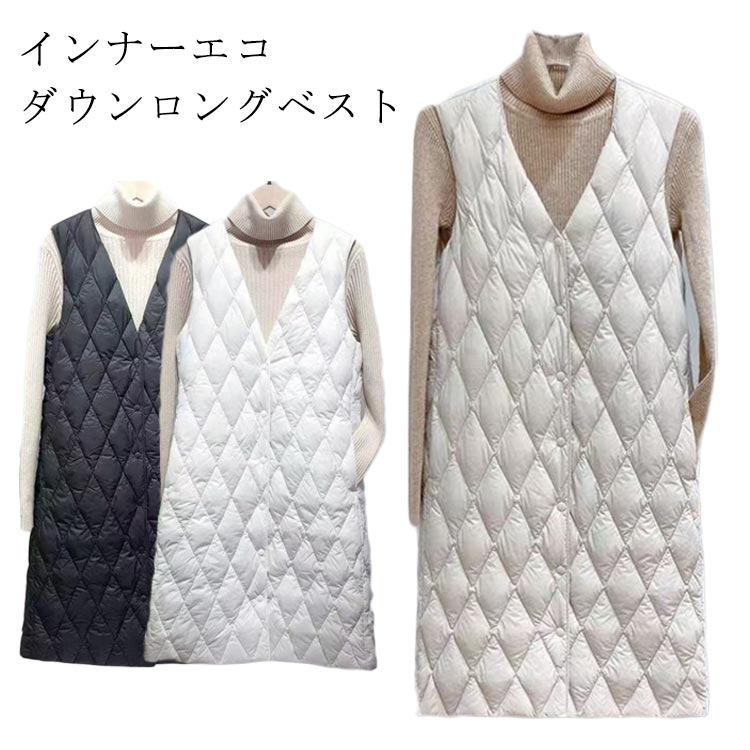 樂天商城 - レディース チュニック レイヤード エコダウン 重ね着 冬 前開き お祝い 防寒 冬服 保温性抜群 秋 Vネック 体型カバー 軽い 祖母