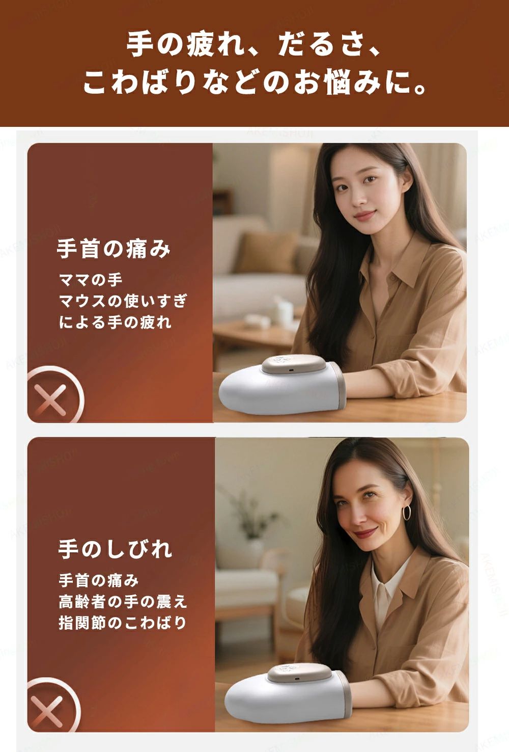 指圧 全体 かわいい 手のひら ハンドマッサージ ハンド マッサージ器 温熱 手 エア...
