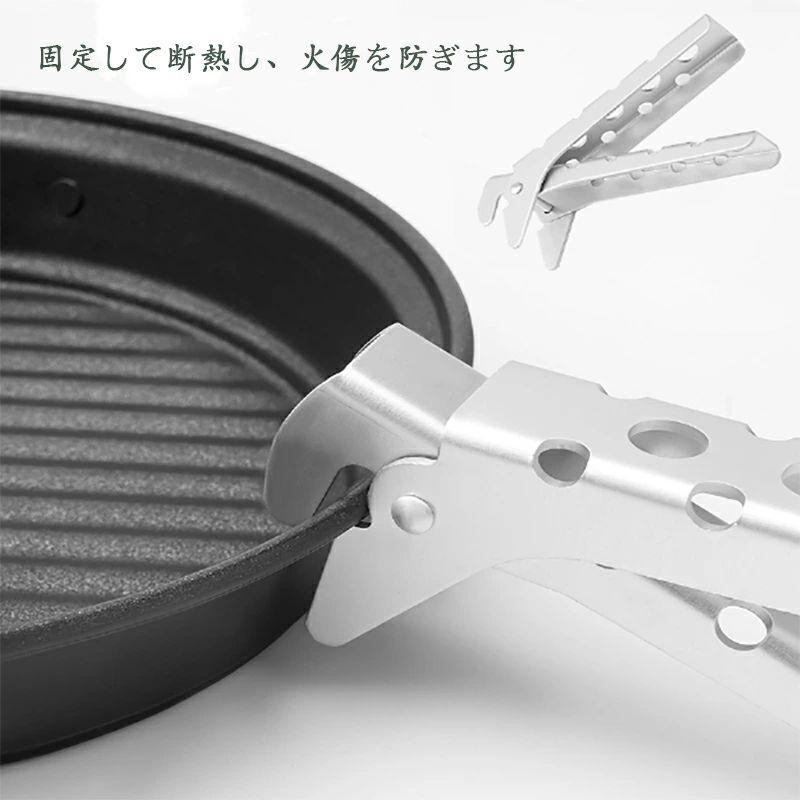 く 軽量 コンパクト（クッカーセット） キャンプ用品 キャンピング鍋 クッカー 調理器具 鍋 2?3人に適応 アウトドア allone123-10042301 alloneall サンプル画像2