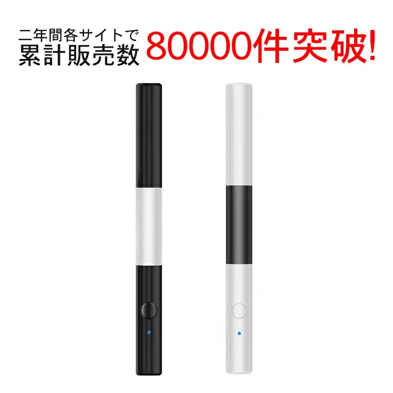 alloneallの1000万高画素 プレゼント イヤースコープ ワイヤレス スマホ 耳かきカメラ付き 超小型レンズ 対応 耳掃除 新生活 iphone/Android｜アングル2