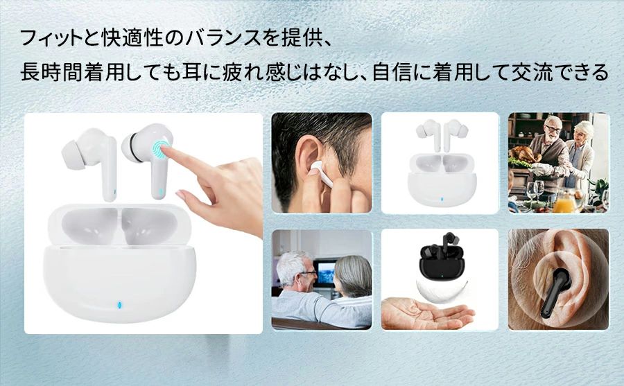 贈り物 ブラック 祖父 Type-C充電 集音器 通 超軽量 親 集音器ワイヤレス 簡単操作...
